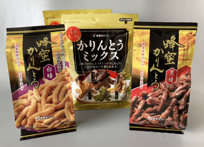 かりんとうミックスプレゼント