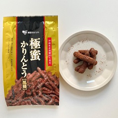極蜜かりんとう黒蜂の「大人のシャカりんとう」(シナモン)